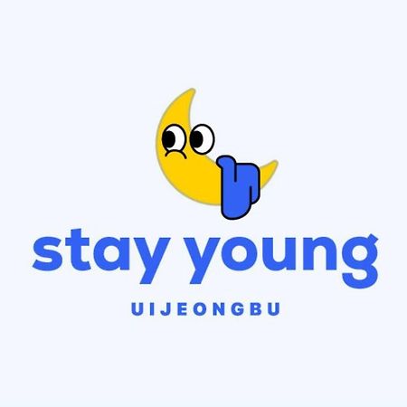 Uijeongbu Stay Yung Eulji Uni Hospital 4Min Екстер'єр фото