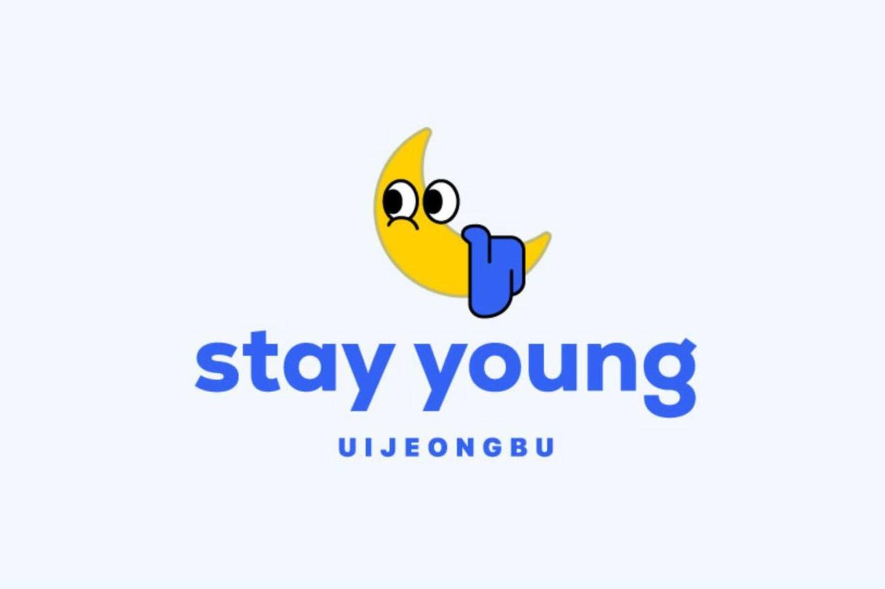 Uijeongbu Stay Yung Eulji Uni Hospital 4Min Екстер'єр фото